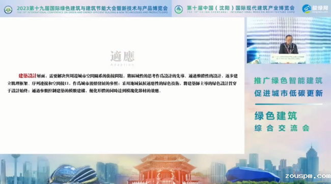 微信截图_20230825150650.png