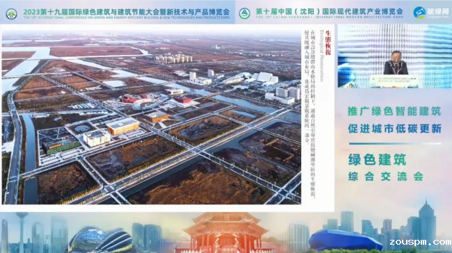 微信截图_20230825164424.png