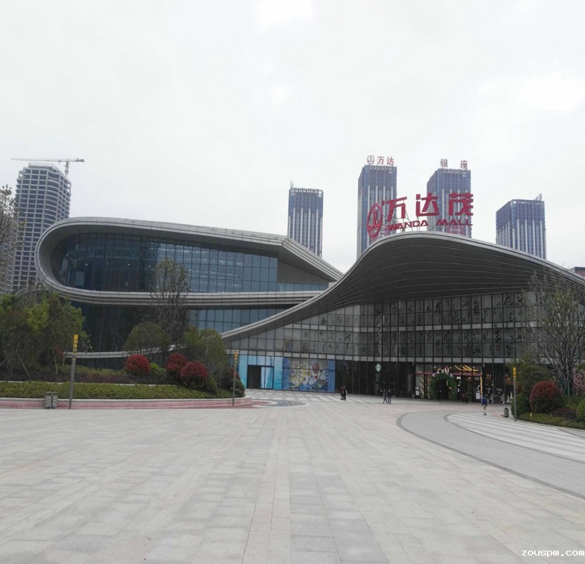 合肥万达广场万达                 茂水乐园