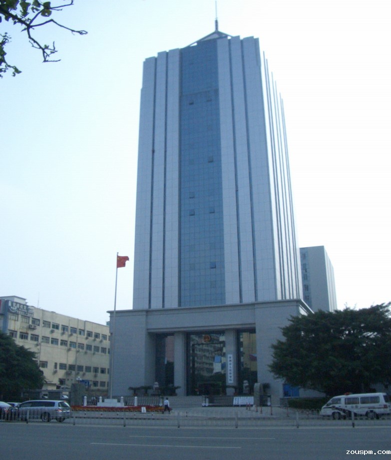 深圳市人民检察院
